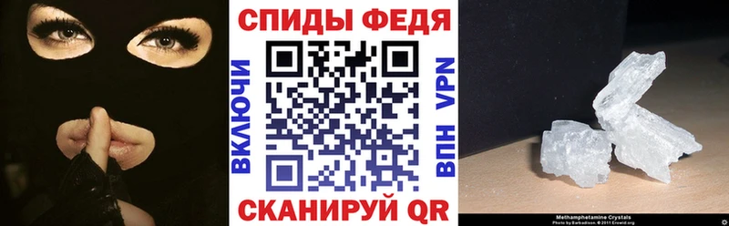 Купить где  Балашиха  АМФ VHQ 