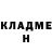 A PVP Соль Nurel Asanov