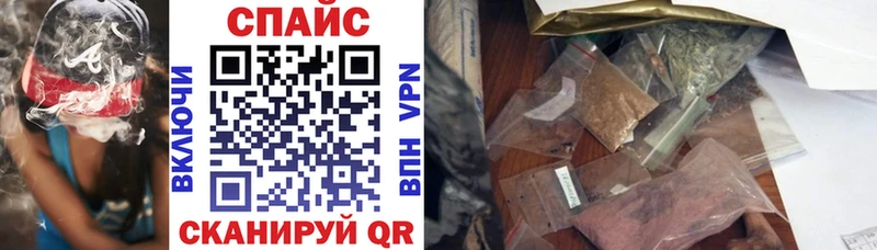 Бутират оксибутират  Купить где  Балашиха 