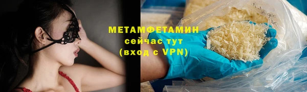 хмурый Магадан