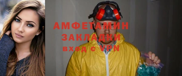 MDMA Медвежьегорск