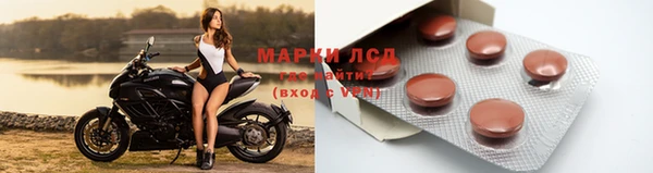 MDMA Медвежьегорск
