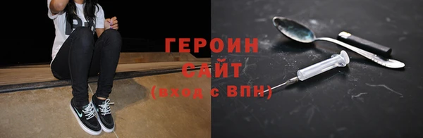 хмурый Магадан