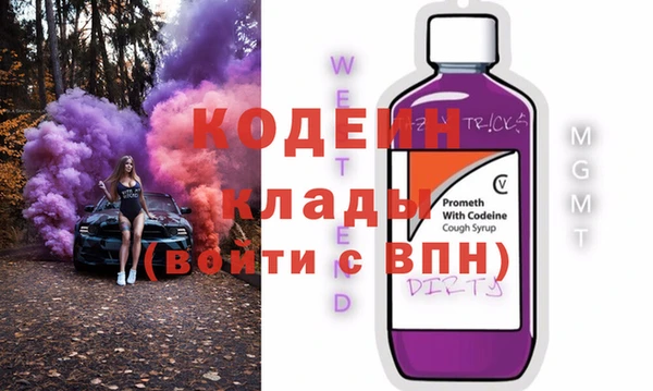 MDMA Медвежьегорск
