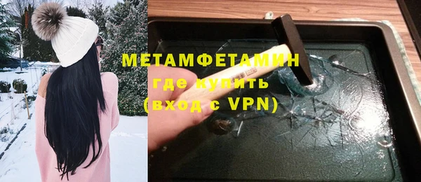 MDMA Медвежьегорск