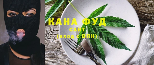 герыч Магас