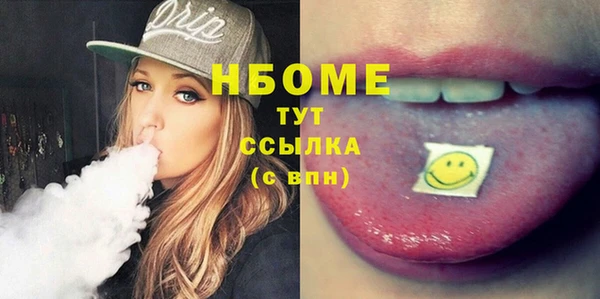 хмурый Магадан
