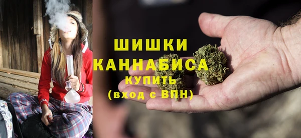 хмурый Магадан