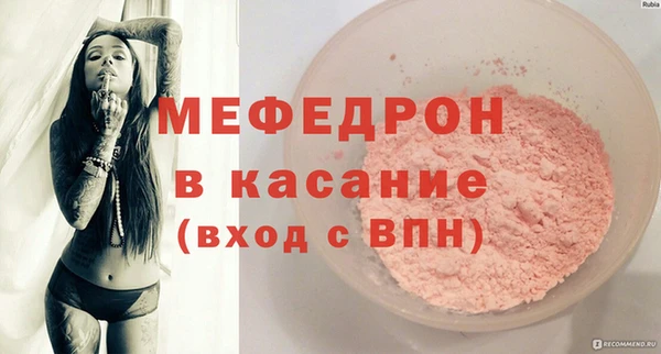 хмурый Магадан