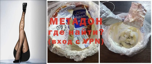хмурый Магадан