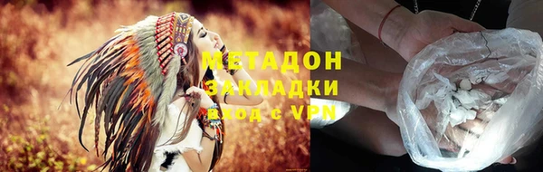 хмурый Магадан