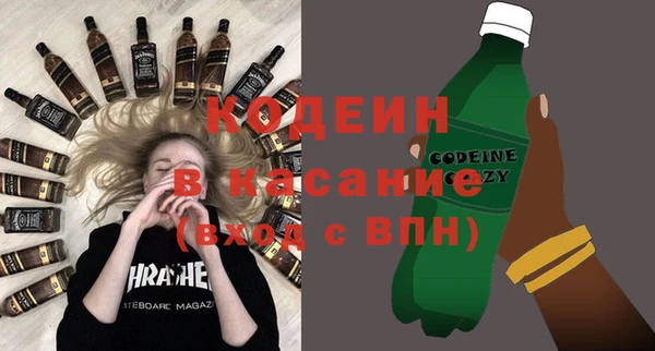 хмурый Магадан
