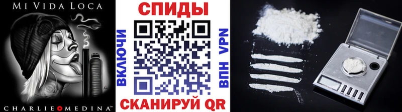 Первитин витя  Купить закладки  Балашиха 